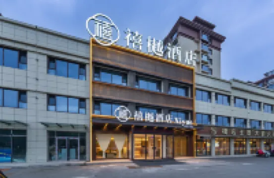 XIYUEHOTEL Hotels in Qinyuan