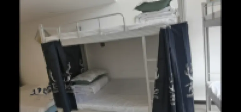 Gongque Hostel (Panyu Jinlin Wanbo)