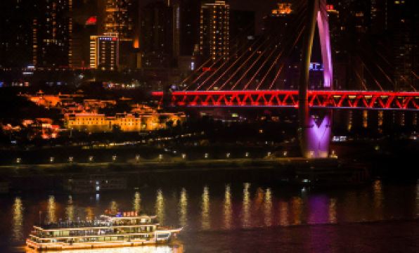 Shanjue Humanities Meisu (Changjiang Cableway Branch)