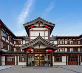 Zhongchun Yaju Hotel (Dingzhou Ancient City Wanda Plaza)