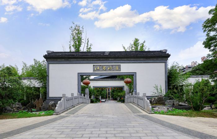Hangong Hotel