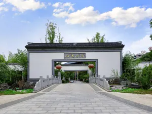 永城漢宮飯店