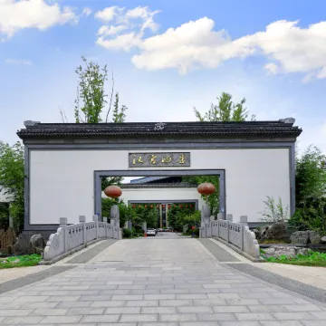 Hangong Hotel