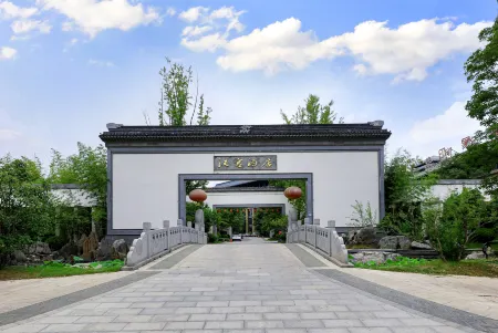 Hangong Hotel Отели рядом с достопримечательностью «Fuzi Mountain Scenic Area»