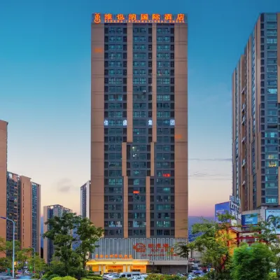 Vienna International Hotel (Kunming Guandu Hello World ) Hotels near Xiaodongcun Station