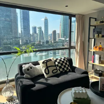 Wuhan Lakeside Homestay