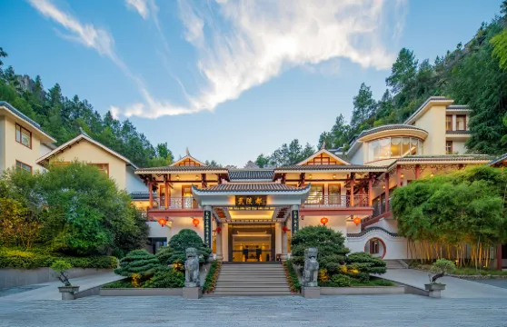 恩施武陵都賓館（土司城店）