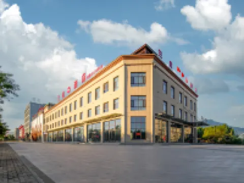 Dai County Lanting Hotel Hotels in Dai County