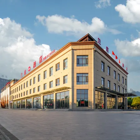 Dai County Lanting Hotel