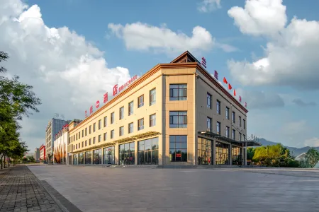 Dai County Lanting Hotel Отели в г. Дайсянь