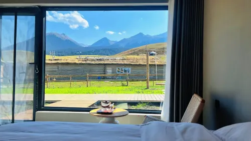 Qiongkushitai Xingmu Homestay
