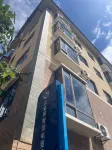 Yunhaoju Smart E-Sports Homestay - Esports