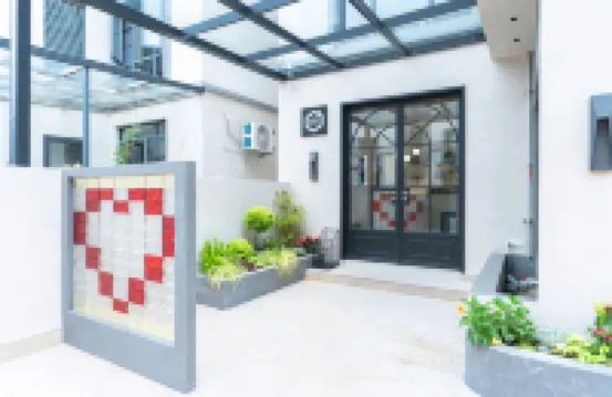 MOC·零感積木屋（金山北站店） 鄰近金山北站的酒店