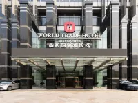 山西國貿大飯店（柳巷鐘樓街店） 鄰近吉胡营的酒店
