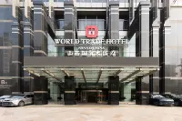 山西國貿大飯店（柳巷鐘樓街店） 唐久便利店(九豐店)附近的飯店