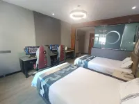 Lekoo E-Sports Hotel - 2 stelle