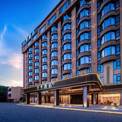 JI Hotel (Chengdu Sichuan Gymnasium/SichuanUniversity Wangjiang Campus Branch) Hotels near Wuhou