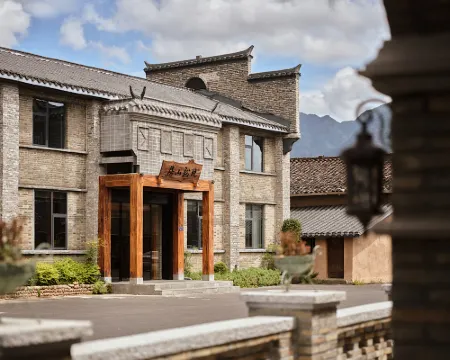 Creek & Mountain Lodge Hotels in Guangze