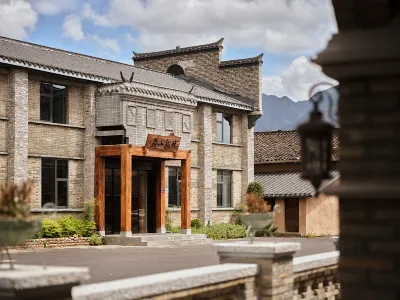 Creek & Mountain Lodge Hotels near Guangze Museum