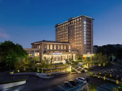 Ying Shan Hong Jinling Grand Hotel Hotels near Dabie Mountain Azalea Ecological Cultural Grand View Garden