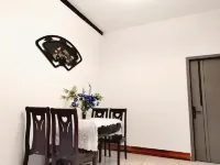 Zhijin Yunshang Homestay