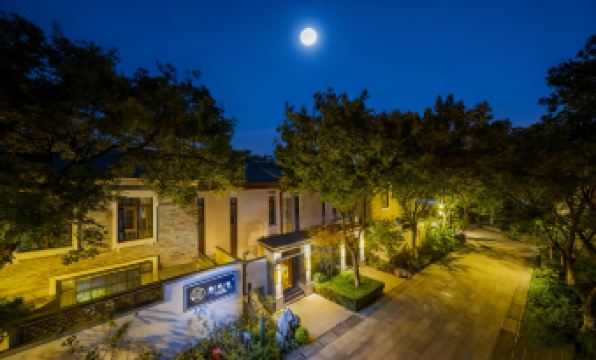 Ting Fengyue  Hot spring hotel