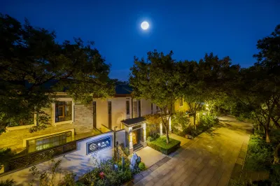 Ting Fengyue  Hot spring hotel Hotels in Jimo Ancient City/Powerlong City Plaza