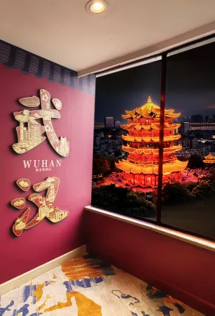 Kailaixi Hotel (Wuhan Yellow Crane Tower Tanhualin) Отели рядом с достопримечательностью «Yangsigang Yangtze River Bridge»