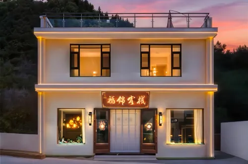 Fujin Chinese Inn (Wutai Mountain Scenic Area)