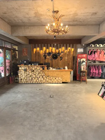 Beiguochun Hot Spring Resort (Yabuli Ski Resort Branch)
