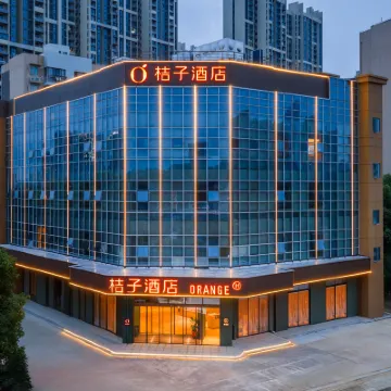 Orange Hotel (Wuhan Living Room Polar Ocean World Branch) 海合安武漢極地海洋公園周辺のホテル