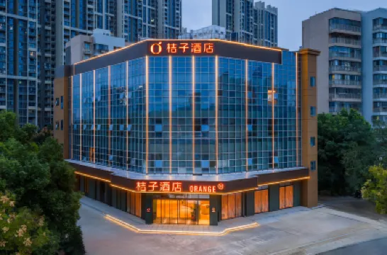 Orange Hotel (Wuhan Living Room Polar Ocean World Branch) Hoteles cerca de Haichang Polar Ocean World