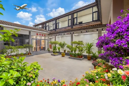 JunYun Sky Hotel (Lijiang Sanyi International Airport Branch) Отели рядом с Аэропорт Лицзян