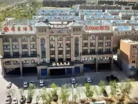 GuoHaohotel Hotels in Erenhot