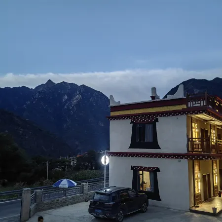 Danba Jiajigu Homestay