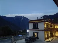 Danba Jiajigu Homestay