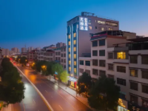 Longhui Tianxi Yaju Hotel Hotels in Longhui