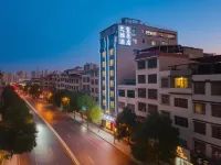 Longhui Tianxi Yaju Hotel Hotels near Huxing Mountain