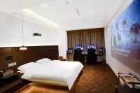 Wujie E-sports Homestay Hotels near Ziyang Environmental Technology Vocational College