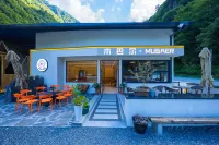 Mubal Hut • Hot Spring Camping Homestay (Libinggou Scenic Area, Lixiaolu Store)