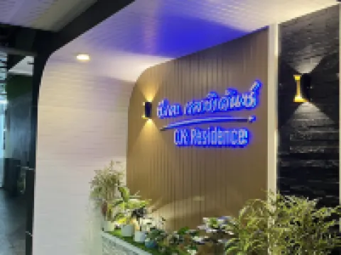 CK Residence Hotels in Hat Yai