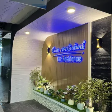 CK Residence Отели рядом с достопримечательностью «Princess Maha Chakri Sirindhorn Natural History Museum»