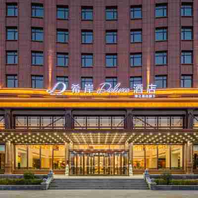 Liaoning Province,Anshan City,Taian County,Prosperity North Street 70th Tax Bureau Northwest side Hotel Exterior