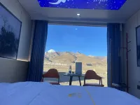 Zangdi Cangsong View Hotel Hotels in Pulan
