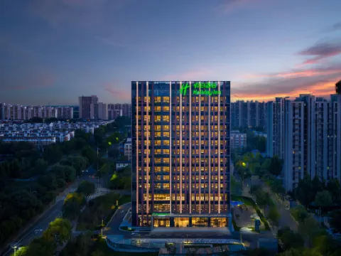 Holiday Inn Beijing Daxing Centre by IHG Hotels near Daxing
