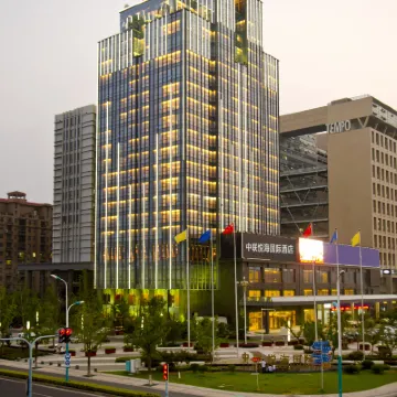 Zhong Lian Yuehai International Hotel Hotels near Zhangjiagang Dream Ocean Kingdom