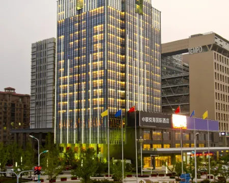 Zhong Lian Yuehai International Hotel Hotels in Zhangjiagang