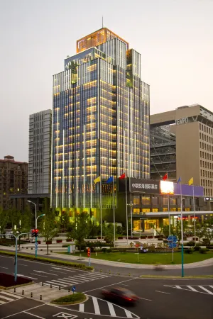 Zhong Lian Yuehai International Hotel Отели рядом с достопримечательностью «Zhangjiagang Science and Technology Museum»