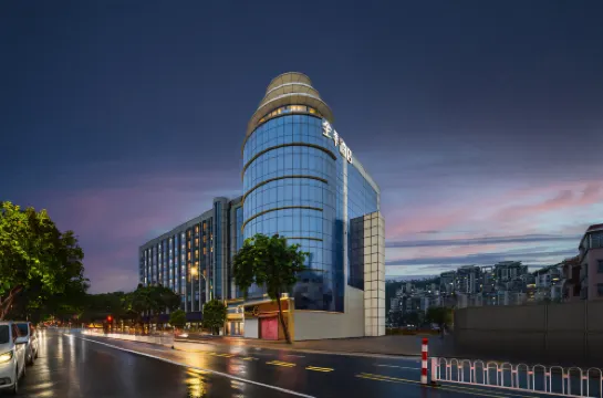 JIホテル（珠海拱北口岸粵海東路）