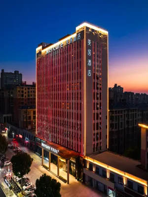 Mercure Hotel Xinyang Baopeng Square Hotels in Century Square